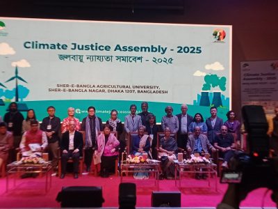 climate justice assembly