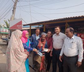 giving tuesday donation