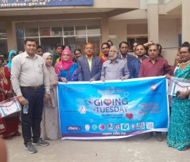 giving tuesday rally